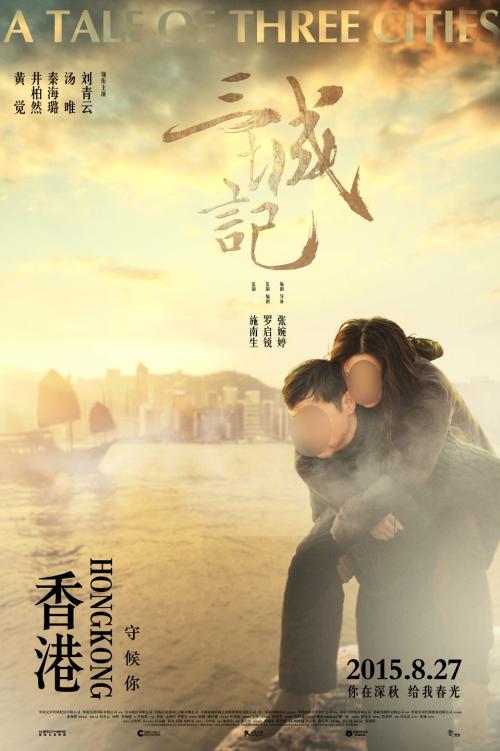 仿制假东部大学文凭毕业证